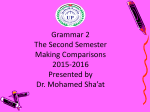Grammar 2 20th meeting