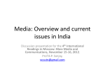 B.P.Sanjay: Overview and current issues in India