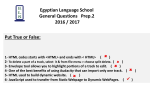 Tracks - Egyptian Language School