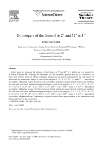 On integers of the forms k ± 2n and k2 n ± 1