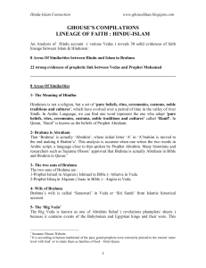 ghouse`s compilations lineage of faith : hindu-islam - Compare