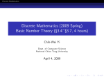 Discrete Mathematics (2009 Spring) Basic Number Theory (n3.4gn3
