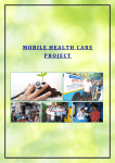 Mobile Health Care Project