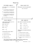 Solving Equations with Two Column Proofs