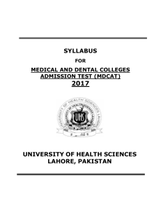 (MDCAT) 2017 - University Of Health Sciences Lahore