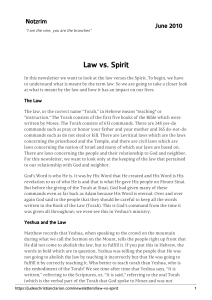 Law vs. Spirit - Judeo