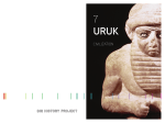 URUK 7 - Big History Project