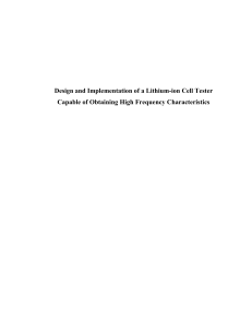 Design and Implementation of a Lithium-ion Cell