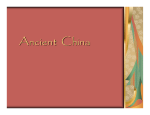 Ancient China - ACH Main Page
