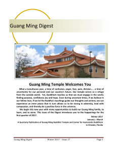 Guang Ming Digest - Guang Ming Temple