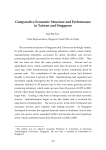 Comparative Economic Structure and Performance in Taiwan and