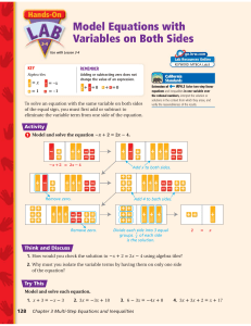 Model Equations with Variables on Both Sides