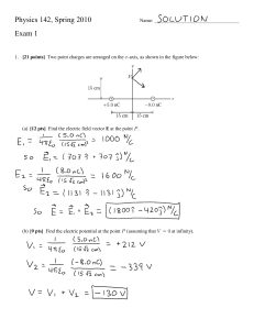 Exam 1 Solutions