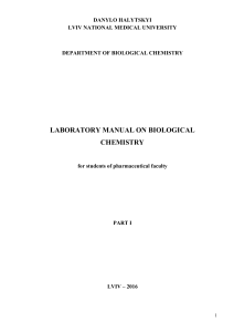 LABORATORY MANUAL ON BIOLOGICAL CHEMISTRY