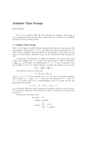 Arakelov Class Groups