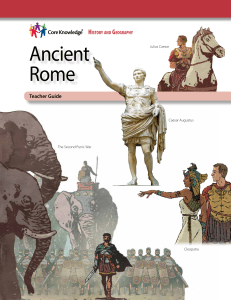 Ancient Rome