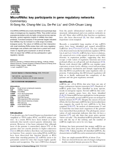 MicroRNAs: key participants in gene regulatory networks