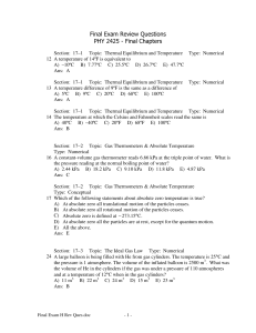 Final Exam Review Questions PHY 2425