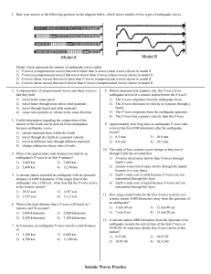 1. Base your answer to the following question on the