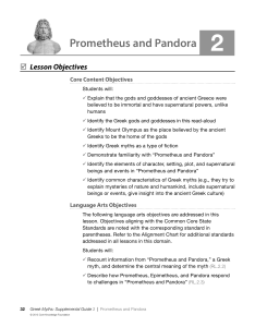 Prometheus and Pandora 2