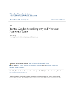 Tainted Gender: Sexual Impurity and Women in Kankyo no Tomo