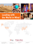 Leading with the World in Mind