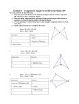 Geometry – Congruent Triangle Proof fill-in-the-blank