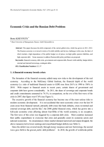 Economic Crisis and the Russian Debt Problem