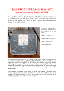 the kw107 supermatch atu