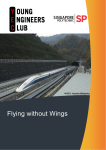 Flying without Wings