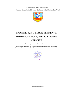 biogenic s, p, d-block elements, biological role, application in medicine