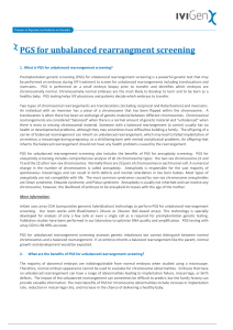 PGS for unbalanced rearrangment screening