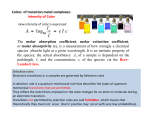 The molar absorption coefficient, molar extinction