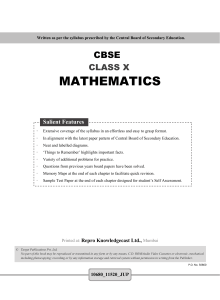 mathematics - Target Publications