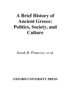 A Brief History of Ancient Greece