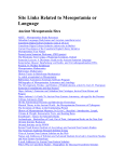 Site Links Related to Mesopotamia or Language