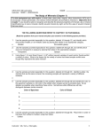 The Study of Minerals (Chapter 1)