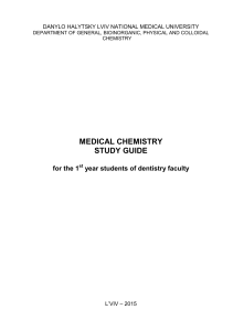 MEDICAL CHEMISTRY STUDY GUIDE