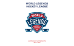 world legends hockey league