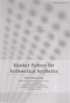 Number Pattern for Arithmetical Aesthetics