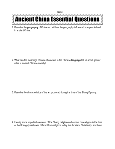 Ancient China Essential Questions