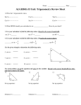 ALGEBRA II Unit: Trigonometry Review Sheet