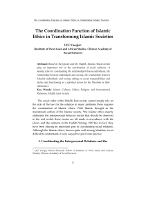 The Coordination Function of Islamic Ethics in Transforming Islamic