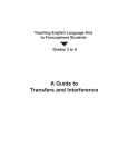 A guide to Transfers and Interference