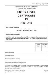 entry level certificate in history