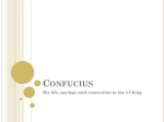 Confucius - gibsonenglish10vvhs