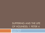 Suffering and the Life of Holiness