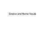 Greece and Rome Vocab