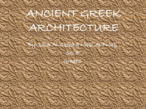 ANCIENT Greek architecture