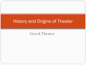 History and Origins of Theater